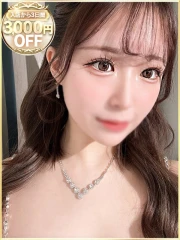 ラブリップ 大宮店 のの