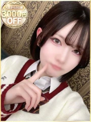 ラブリップ 大宮店 うらら(20)