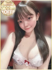 ラブリップ 大宮店 まろん