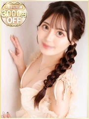 ラブリップ 大宮店 りお