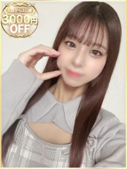 ラブリップ 大宮店 らこ(23)