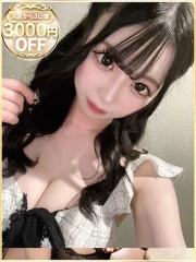 ラブリップ 大宮店 えむち