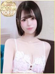 ラブリップ 大宮店 えむち