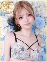 ラブリップ 大宮店 ゆうり(24)