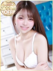 ラブリップ 大宮店 ある(22)