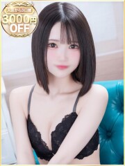 ラブリップ 大宮店 にな(22)