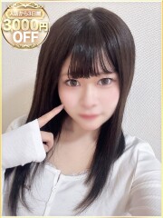 ラブリップ 大宮店 ましろ(20)