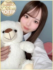 ラブリップ 大宮店 さら