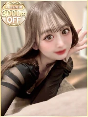 ラブリップ 大宮店 らら