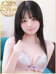 ラブリップ 大宮店 あむ