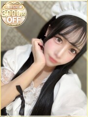 ラブリップ 大宮店 ひめあ(21)