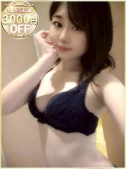 ラブリップ 大宮店 ちせ