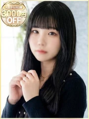 ラブリップ 大宮店 らいち