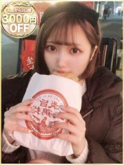 ラブリップ 大宮店 くもり(19)