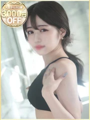 ラブリップ 大宮店 こなつ