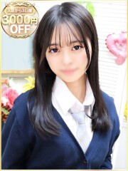 ラブリップ 大宮店 あいら(19)