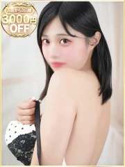 ラブリップ 大宮店 まむ