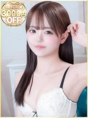 ラブリップ 大宮店 うる