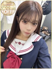 ラブリップ 大宮店 つゆ(18)