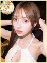 ラブリップ 大宮店 キララ(23)