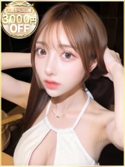 ラブリップ 大宮店 キララ