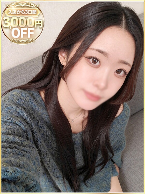 みあ(20)