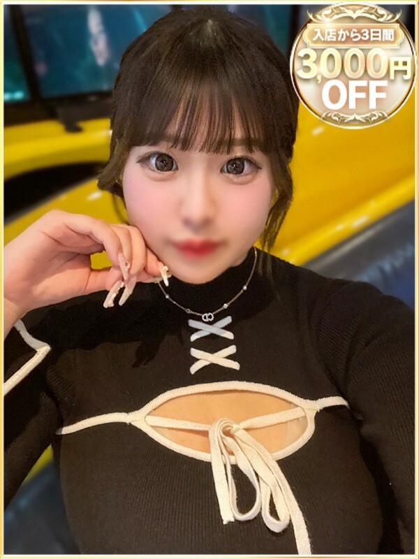 えび(18)