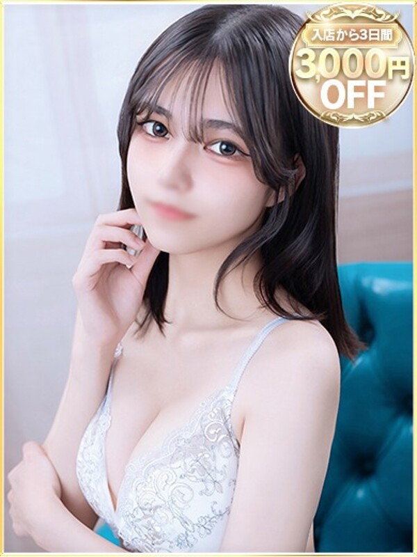 みりあ