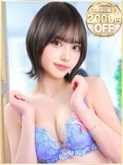 りさ(23)