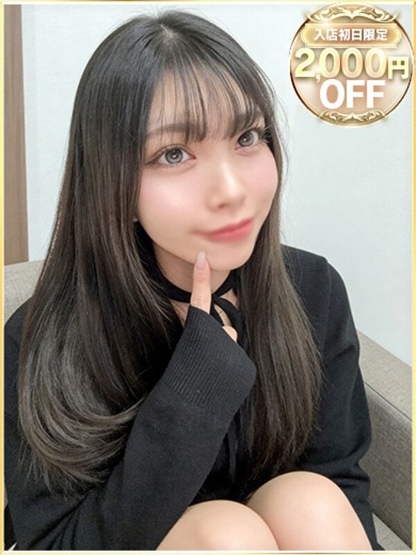 いと(21)