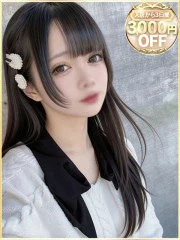 みかん(22)