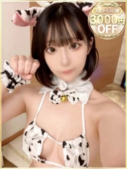 みおん(19)