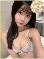 あすか(21)