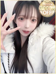 まりん(20)