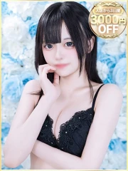 のあ(19)