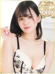 らい(22)
