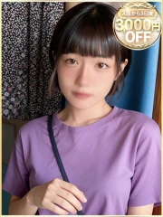 ラブリップ 大宮店 れあ