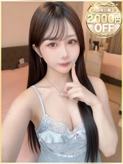 うい(22)