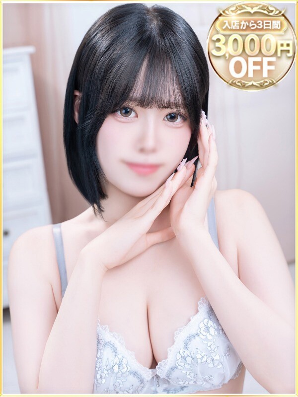 りりか
