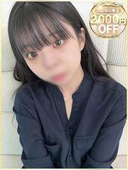 ラブリップ 大宮店 るあ