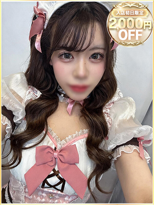 つゆ