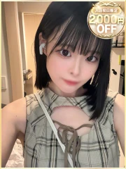 ラブリップ 大宮店 りんか(19)