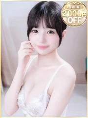 たると(18)