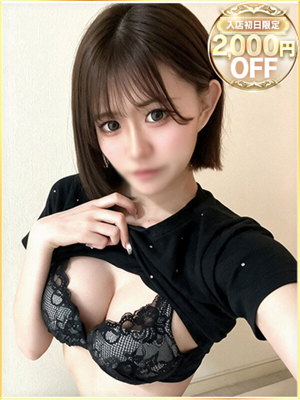 ゆらん(22)