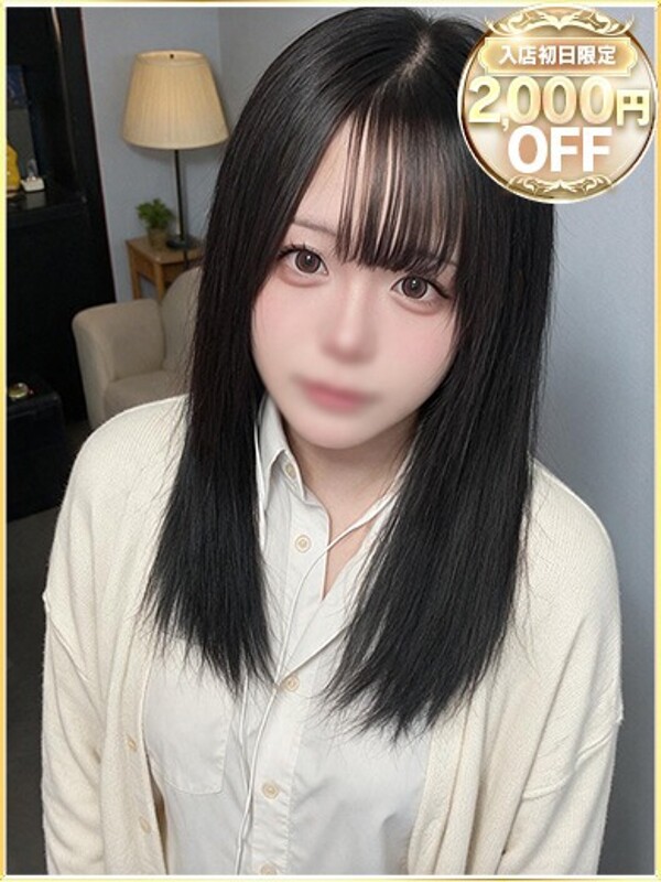 みかり