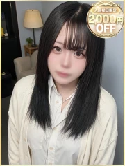 ラブリップ 大宮店 みかり(20)