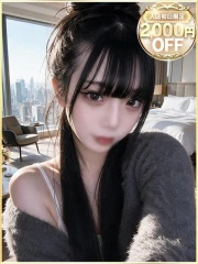 ラブリップ 大宮店 りず(20)