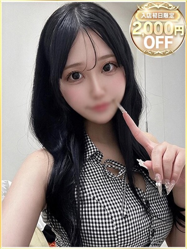 みな(20)