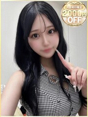 ラブリップ 大宮店 みな(20)