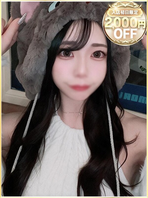 よる(24)